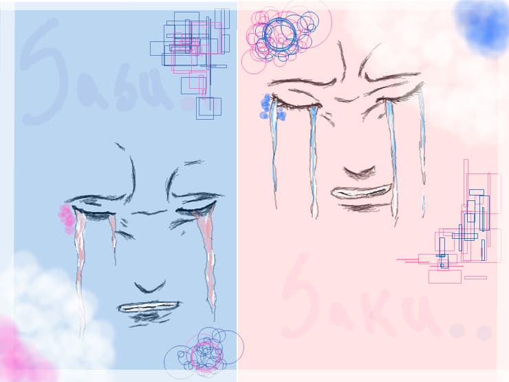 SasuSaku