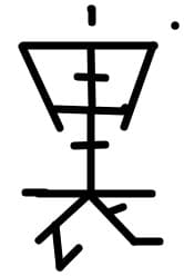 litera japoneza