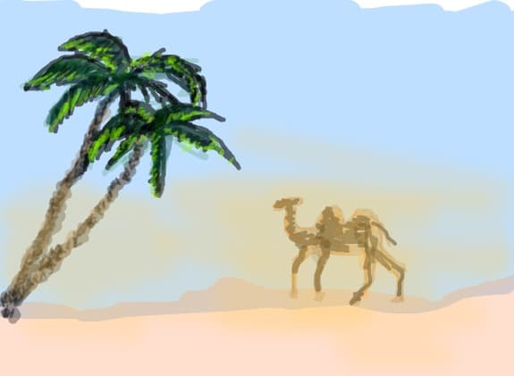 neterminat