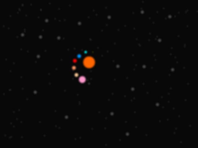 Cosmosul