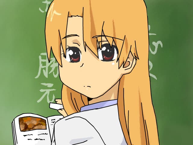 Le teacher