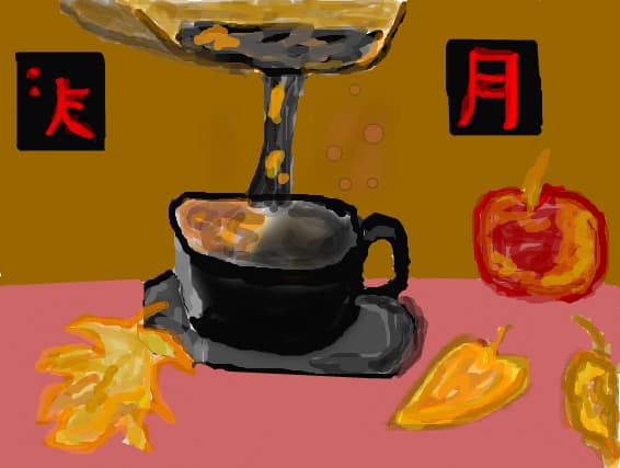Seveste o cafea
