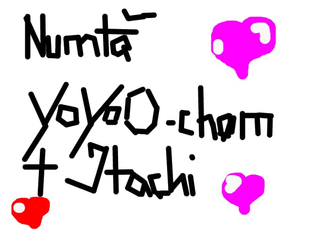 aici va puteti inscrie ca domnisoare de onoare etc:)):))