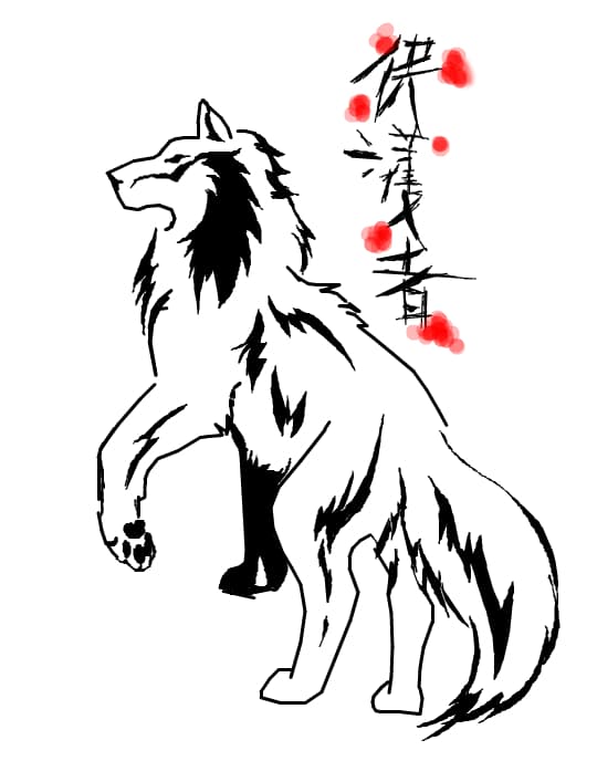 okami