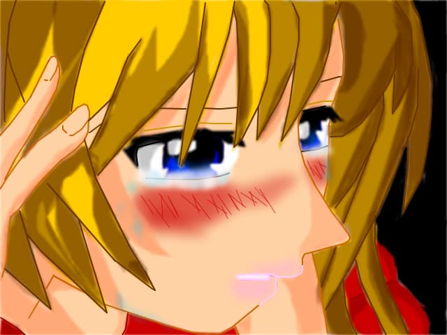 cry`