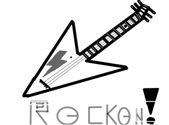 guitar