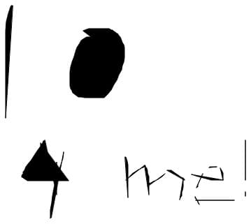 dfsdfds