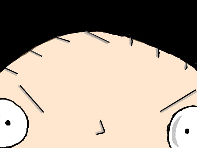 nush