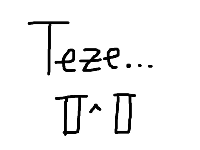 pfuu...peste doua sapt. teze..dc nu le putem da mai devreme?