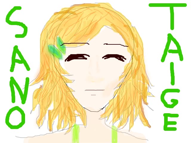 sano taige