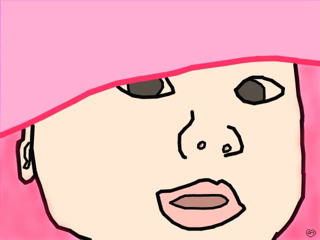bebe