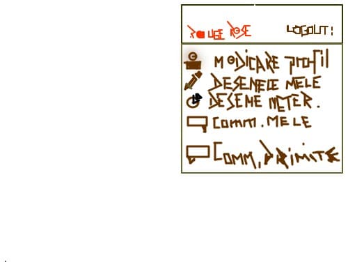 Logout