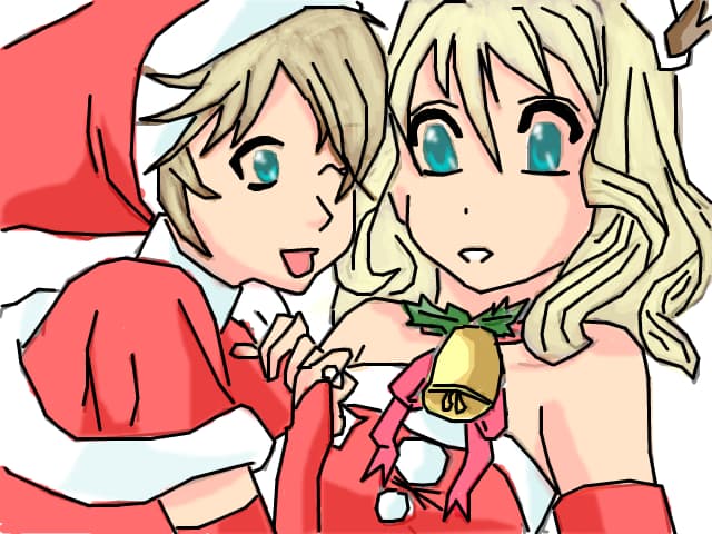 merry christmas
