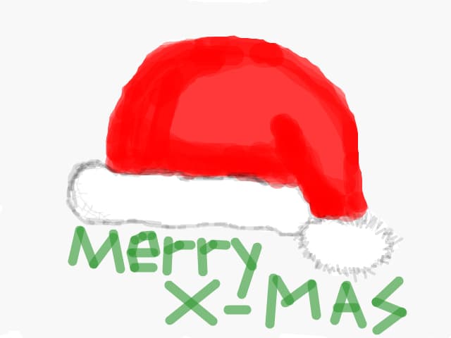 Merry X-mas