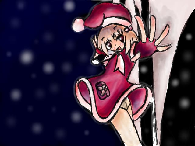 merry x-mass | dati mare :x`. |