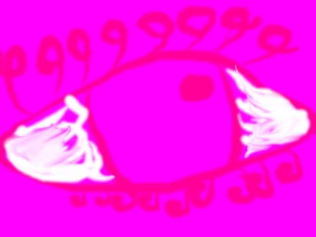 un ochi
