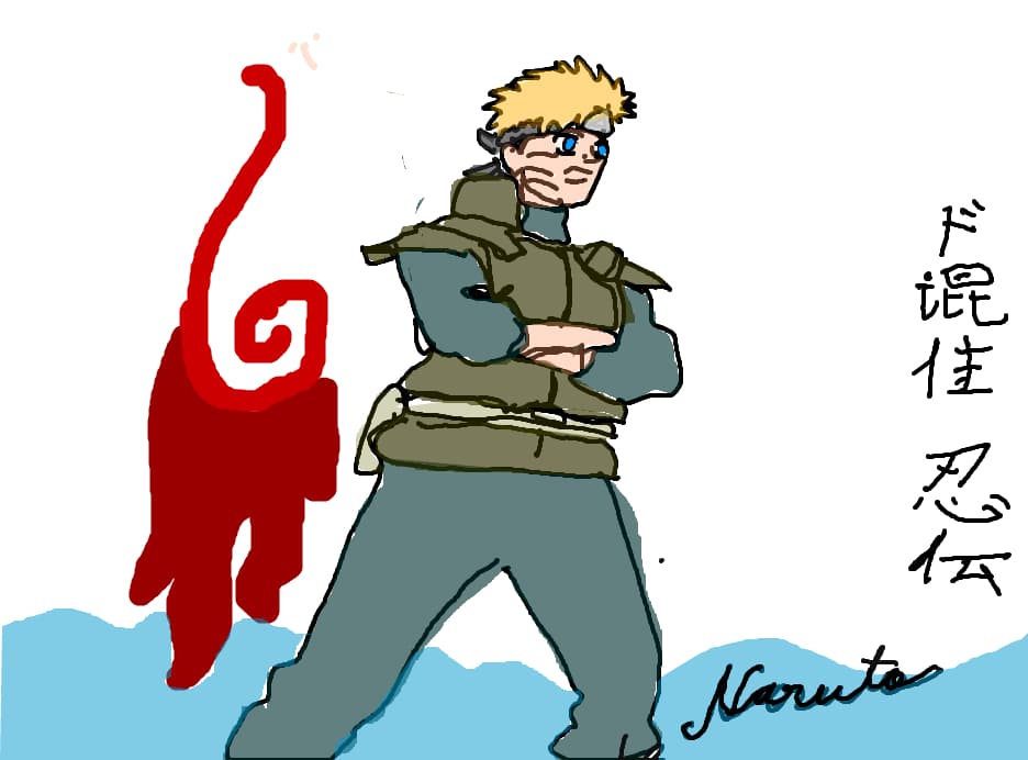 narutoget