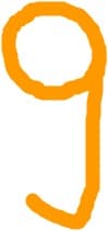 Desenul nr 9