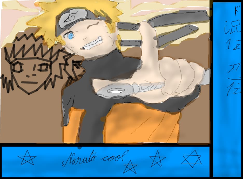 naruto cool