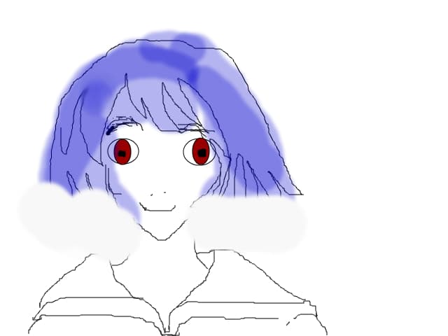 nustiu