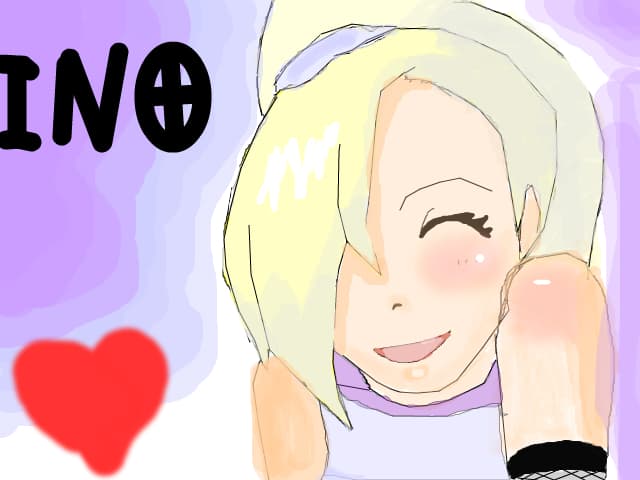 ino shippuden