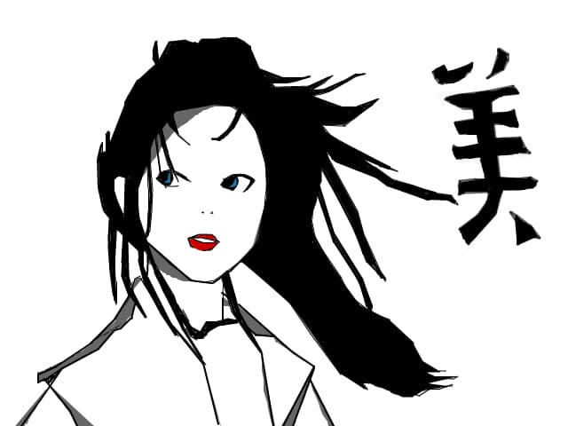 Geisha...[Beauty]