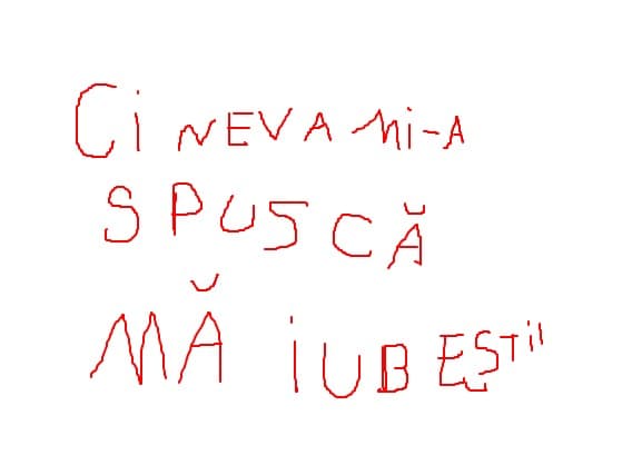 aiurea