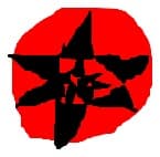 Sharinganul lui Sasuke dupa ce l-a invins pe Itachi