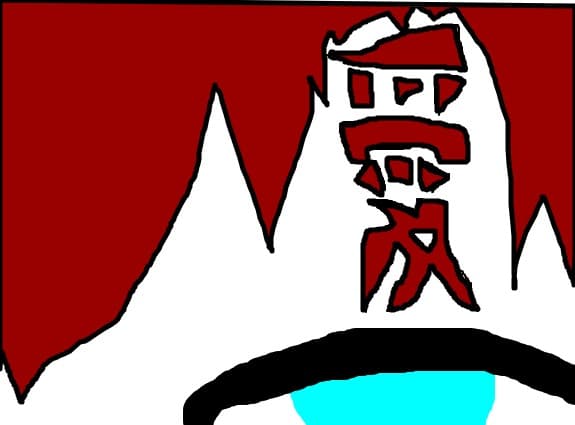 gaara al desertului