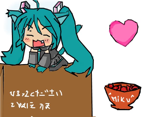 Miku^  Hatsune