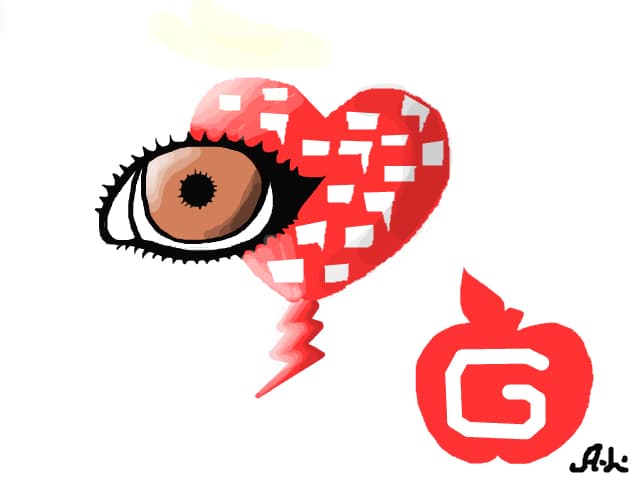 Heartbreaker eye