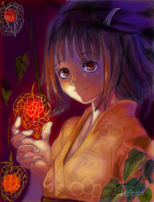 Hope