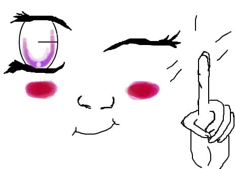 fata