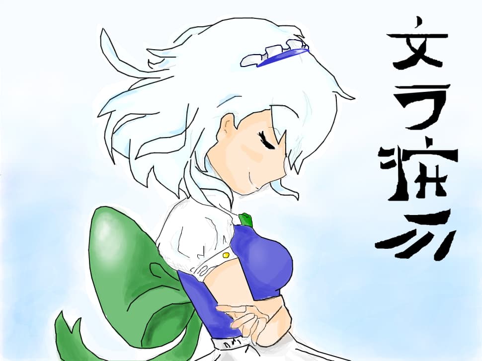 A beautiful servant of the Scarlet mansion