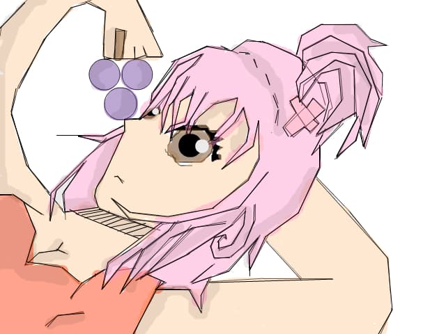 amu
