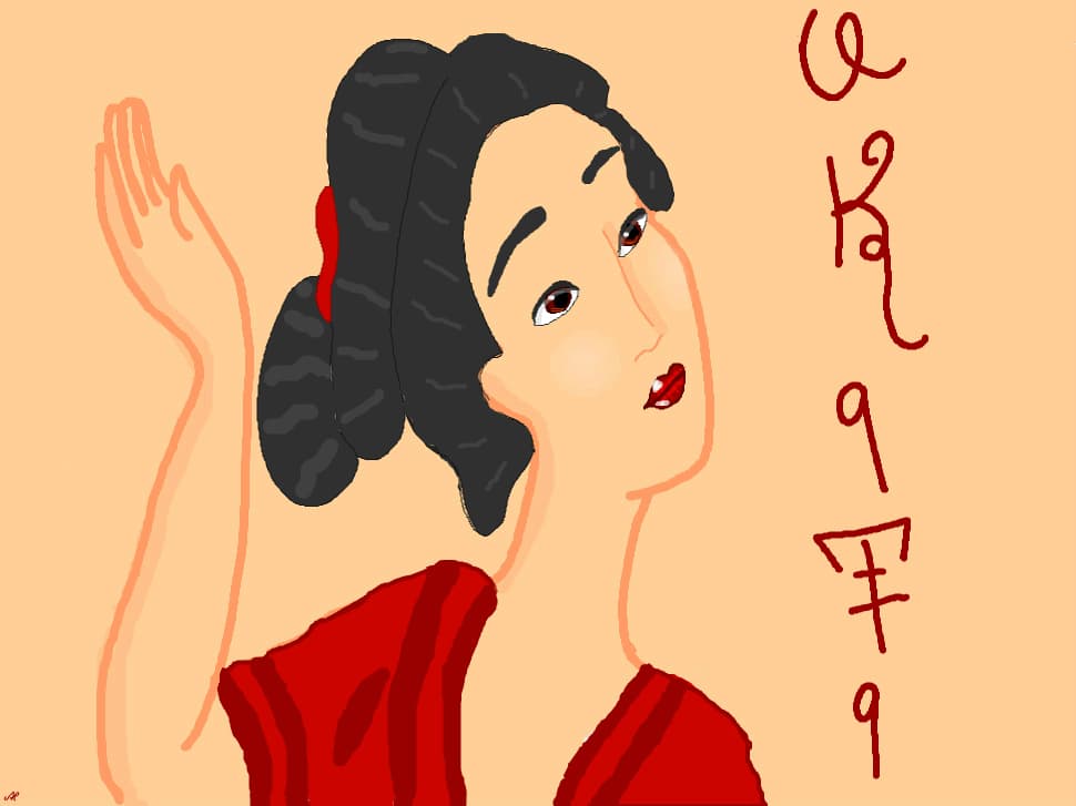 Chinezoaica &amp;lt;3