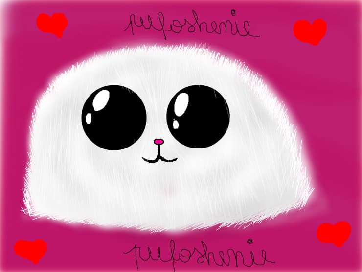 Pufoshenie