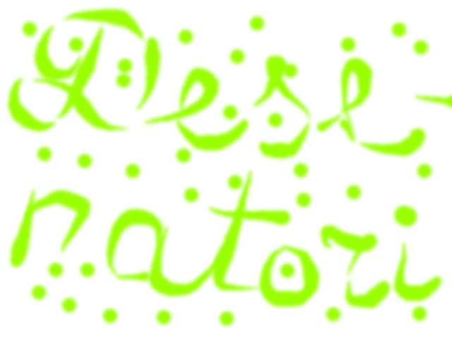 desenatori