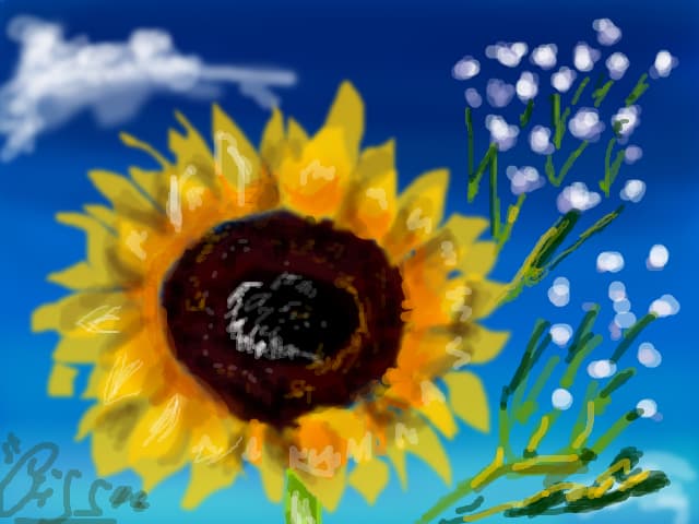 You are my sun flower ;x