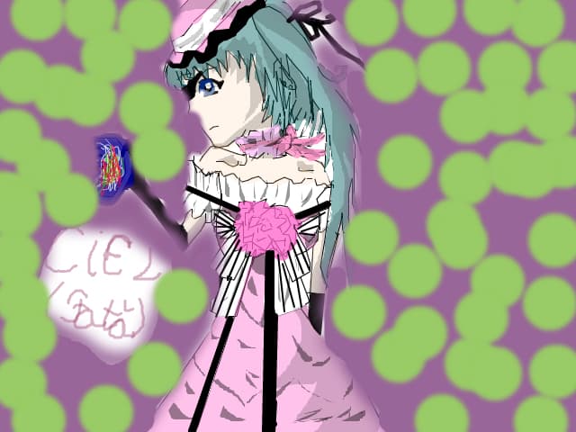 ciel (fata)