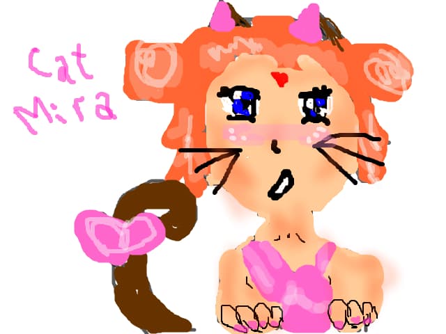 cat mira imaginatie