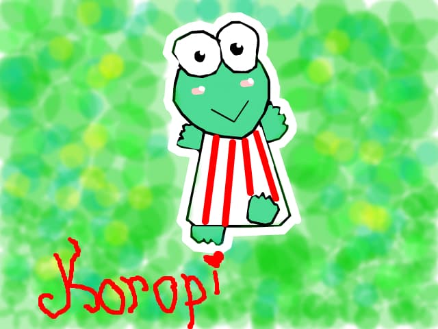 Koropi
