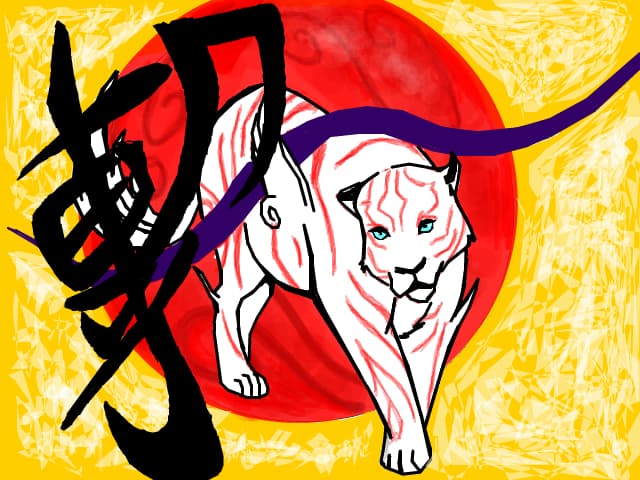 Gekigami