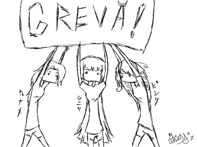 GREVA!