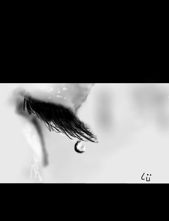 Tear