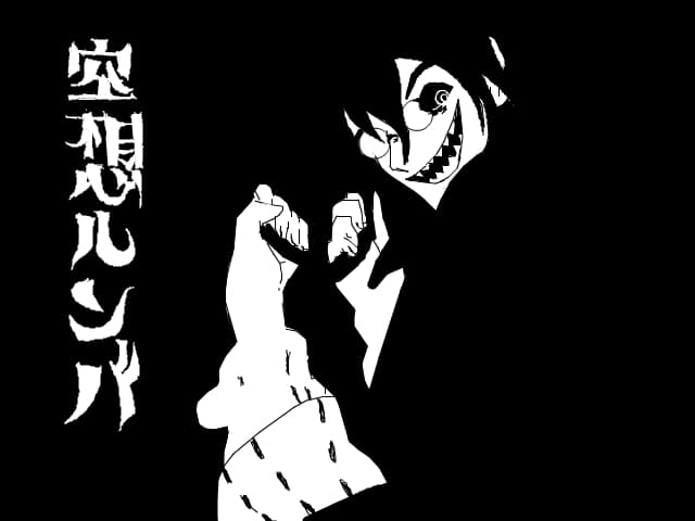 zetsubou sensei