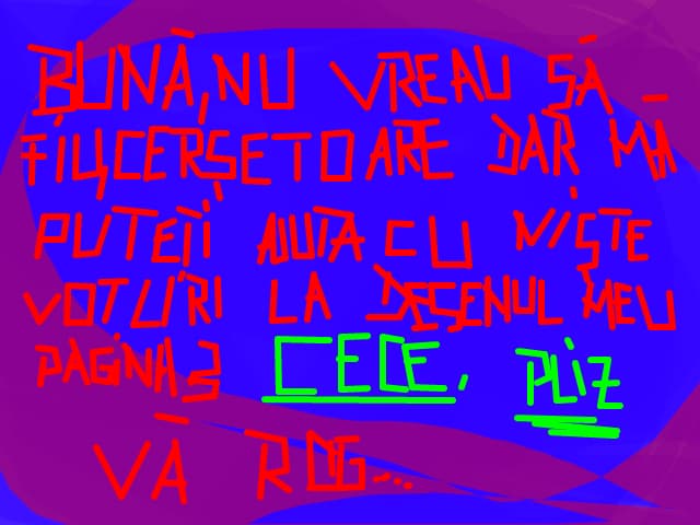 va rog