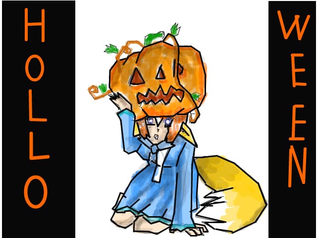 holloween