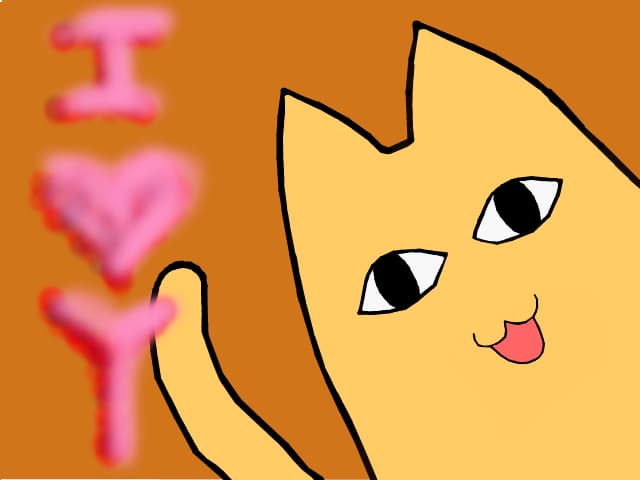 MIAU