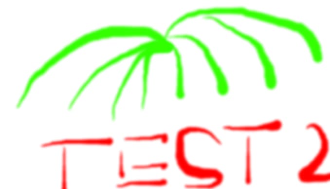 test 2 terminat